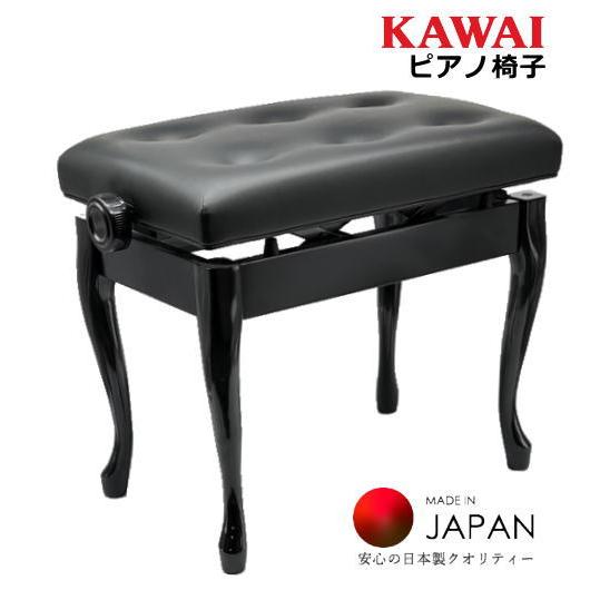 KAWAI 【爆買WEEK 3/1まで！】【最短翌日お届け】KAWAI カワイ 高低