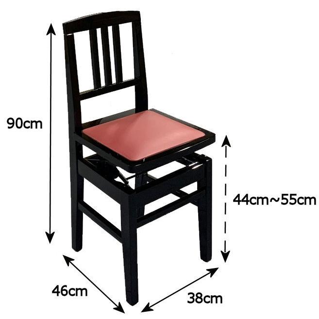 爆買WEEK 3/1まで！】ピアノ椅子 トムソン椅子 No.5AX 背もたれ付き