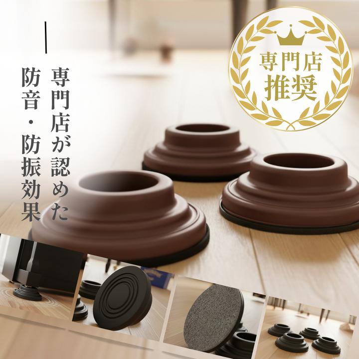 信越工業 【爆買WEEK 3/1まで！】【最短翌日お届け】信越工業 防振防音