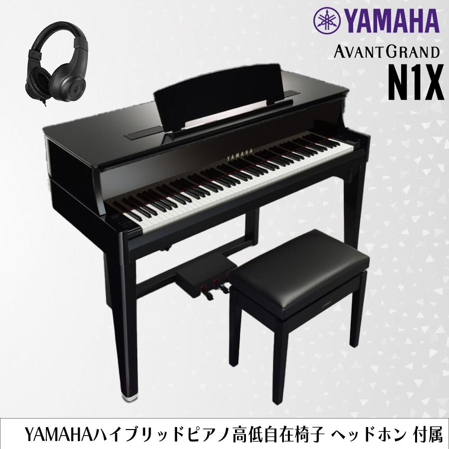 YAMAHA（ヤマハ） 【爆買WEEK 3/1まで！】電子ピアノ 木製鍵盤 88鍵盤