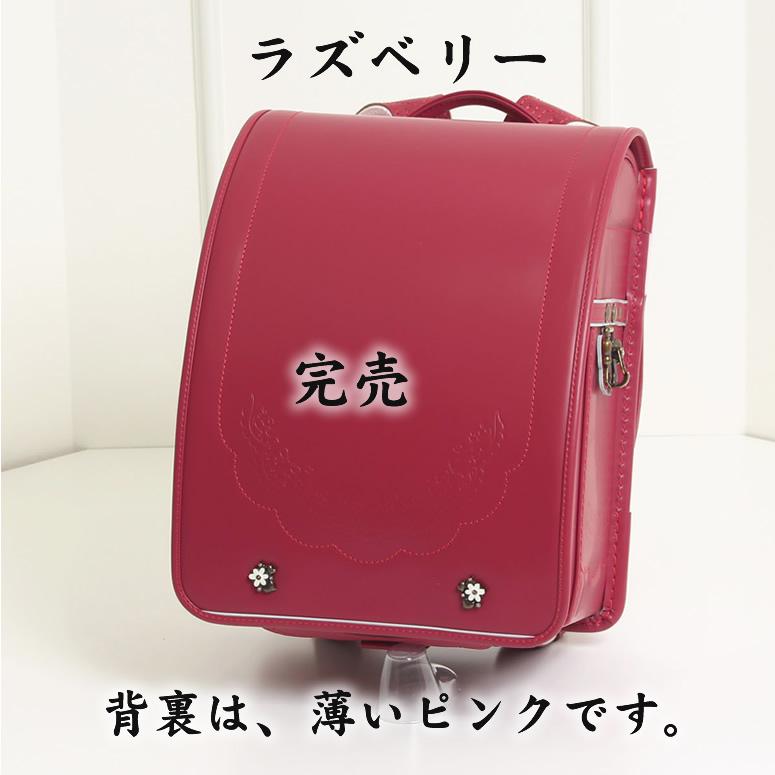 SOLD OUT】ブラウンのみ 牛革製 在庫処分 ブラウエブルーメ