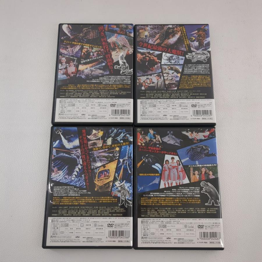 GAMERA THE BOX 1969-1980 DVD 初回限定生産 4枚組 フィギュア付