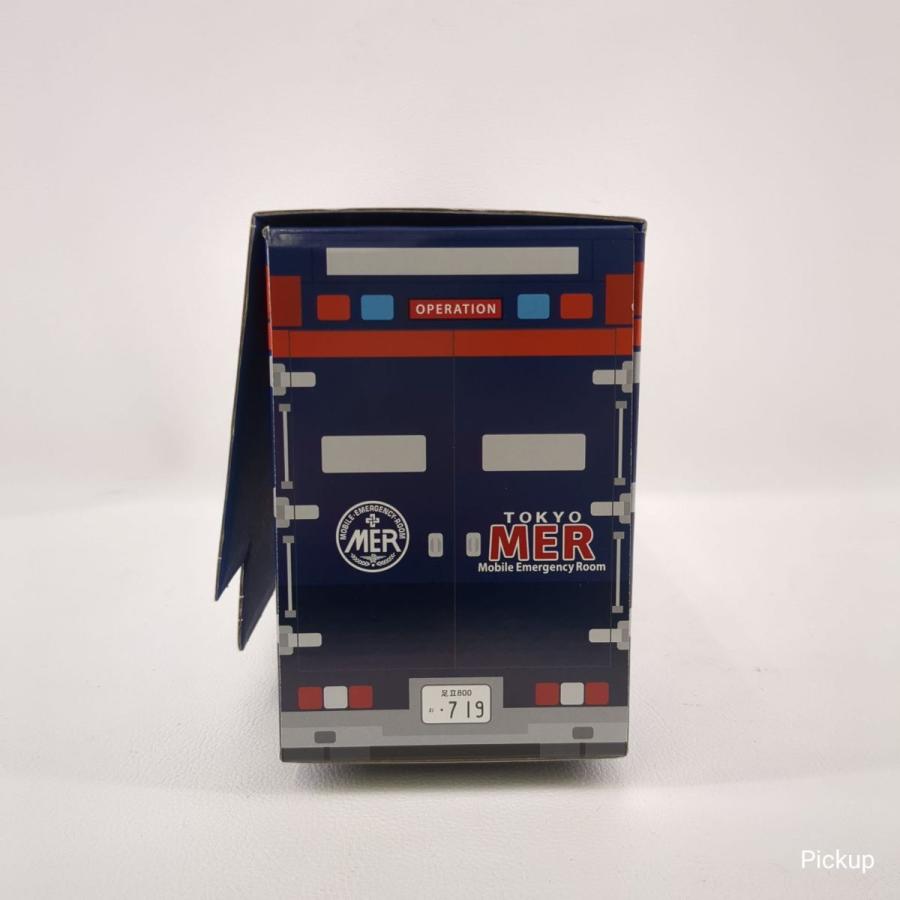 ☆美品 劇場版TOKYO MER 走る緊急救助室 ERカー型収納BOX仕様 超豪華版