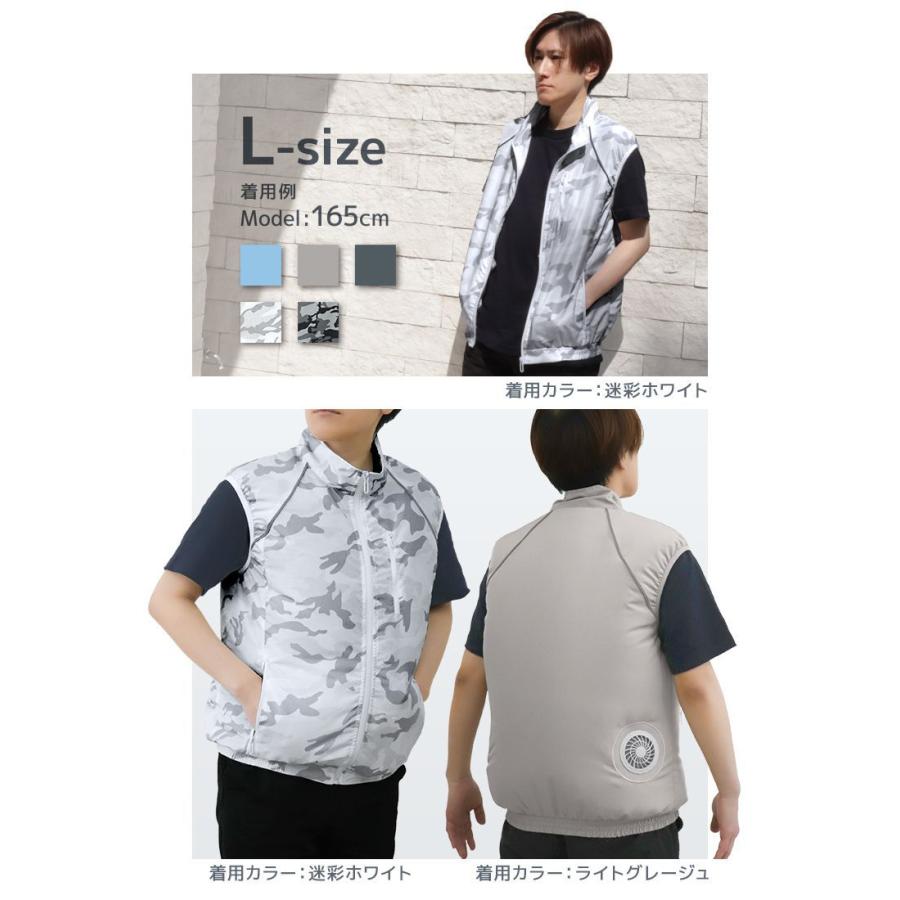 WEIMALL（ウェイモール） 空調作業服 ファン付きベスト 冷却ベスト