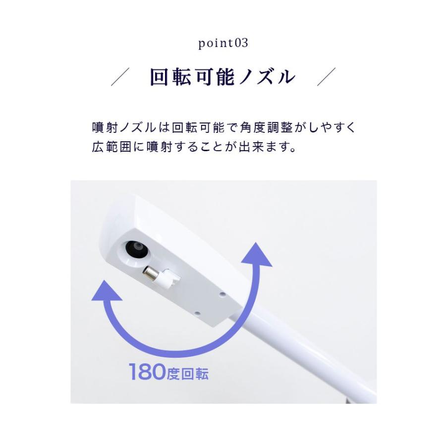 フェイシャルスチーマー フェイススチーマー 美顔スチーマー エステ