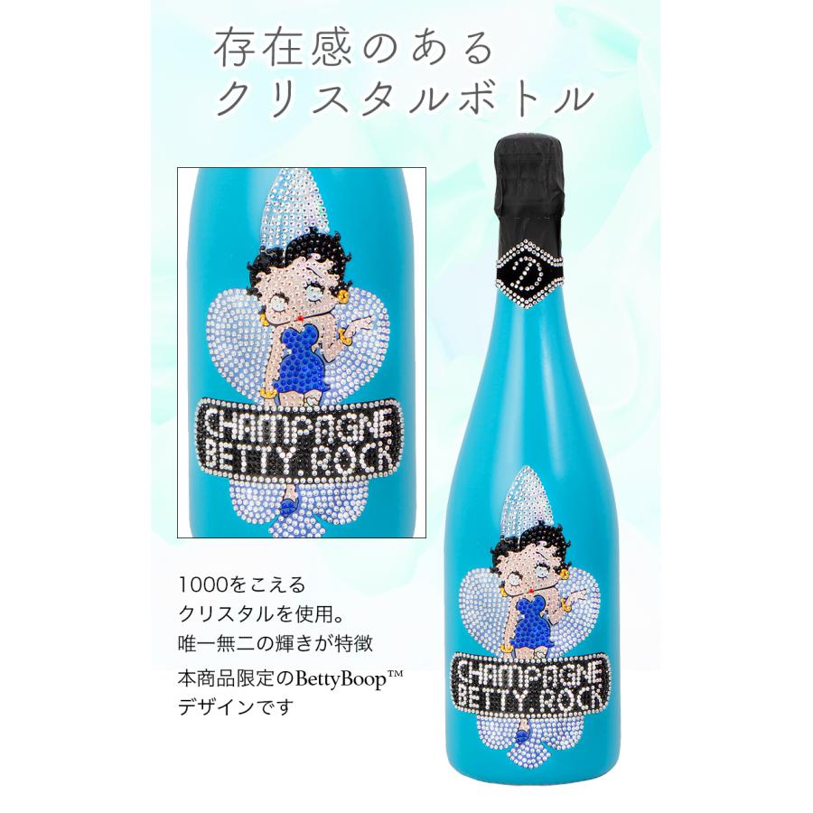 シャンパンD.ROCK BETTY.ROCK TWEED BLUE ベティブープ ブルー ベティ