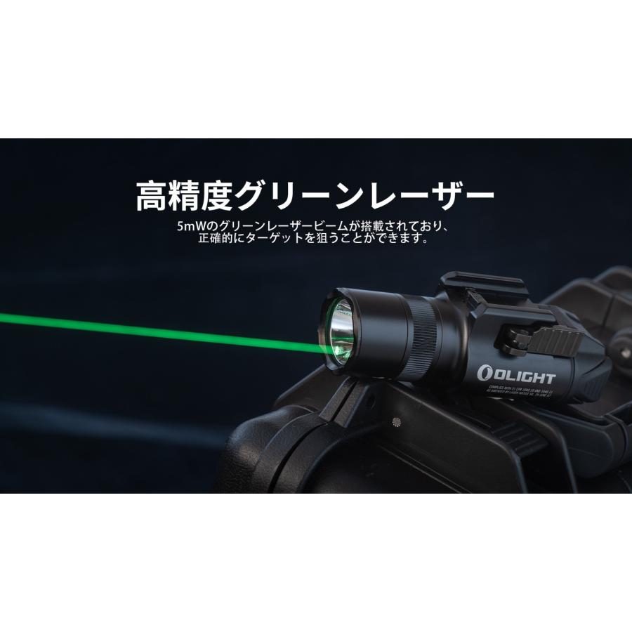 OLIGHT オーライト OLIGHT BALDR Pro R 充電式 タクティカルライト