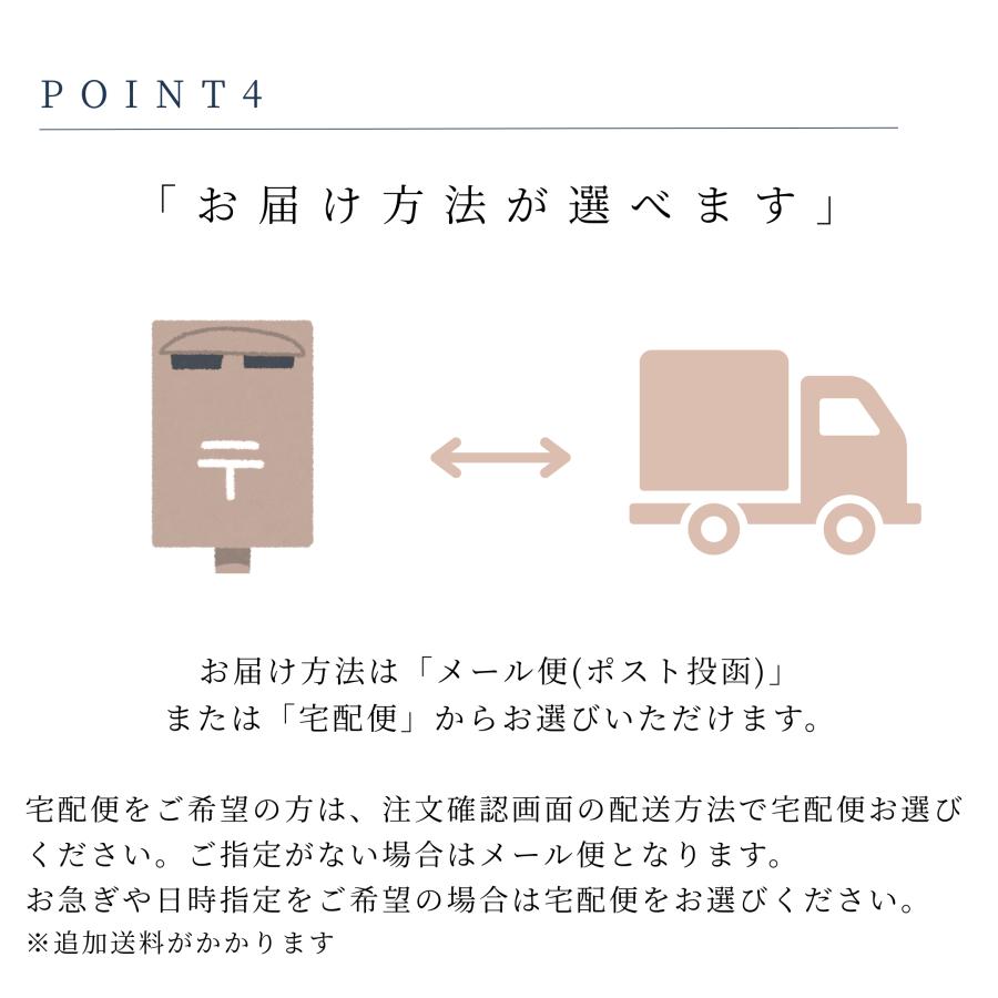 馬 アコヤ本真珠 ピンブローチ 4.5-5mm ギフト プレゼント 干支 ポスト