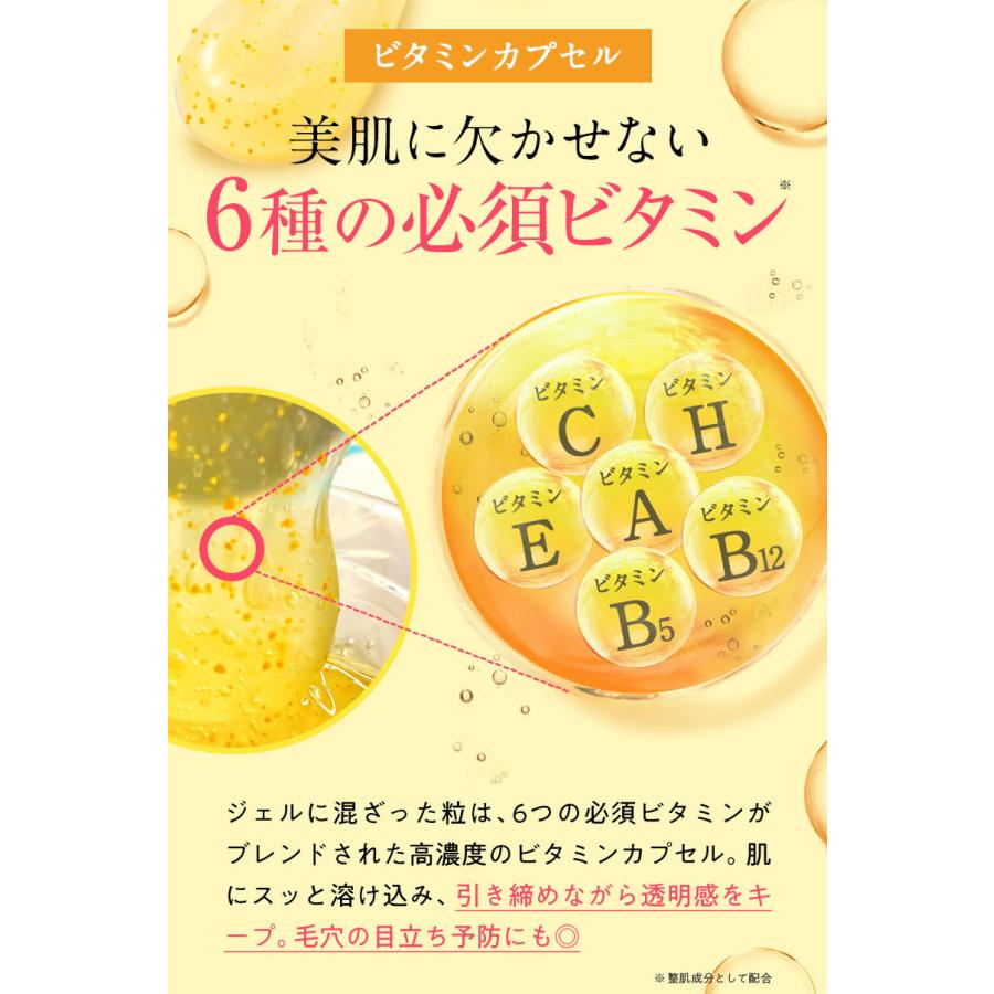 PLUEST（プルエスト） クレンジングジェル ハイドロクレンズ トラベル