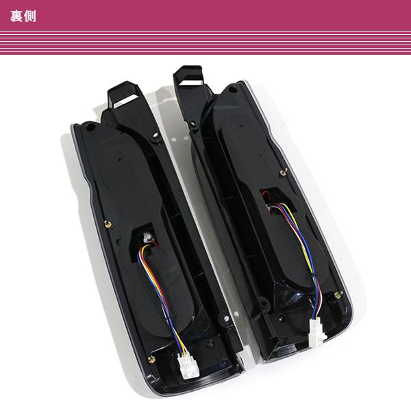 ハイエース 200系 1型 2型 3型 4型 5型 6型 7型 アクリル LED