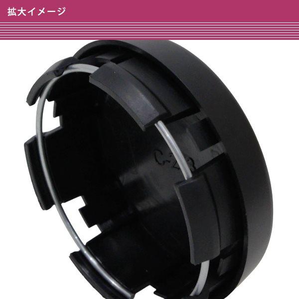 黒 ブラック 4枚 ホイール センターキャップ 79mm 73mm センターカバー