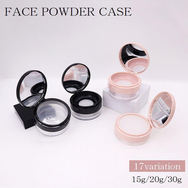 フェイスパウダー用ケース 詰め替え容器 空容器 15g 20g 30g パフ付き