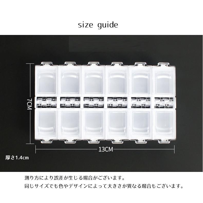 収納ケース ネイルケース ネイルパーツ収納 ラインストーン収納 クリア