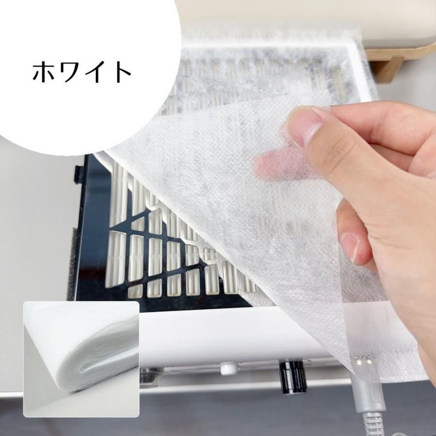 ネイルダストコレクター用 フィルターシート 簡易 ネイル集塵機 掃除機