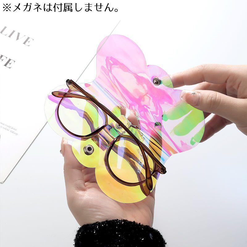 plusnao（プラスナオ） メガネホルダー メガネケース 眼鏡ケース