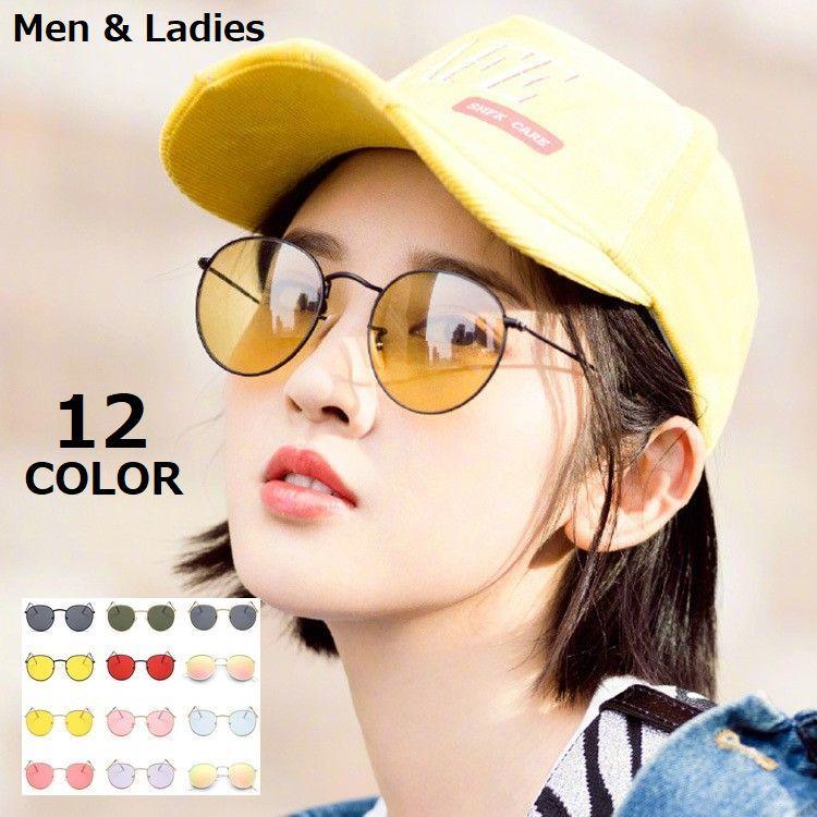 plusnao（プラスナオ） サングラス 伊達メガネ レディース メンズ 眼鏡