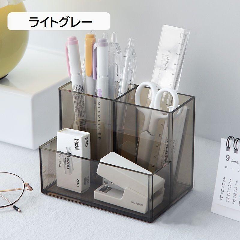 plusnao（プラスナオ） ペン立て アクリル 透明 クリア ペンスタンド