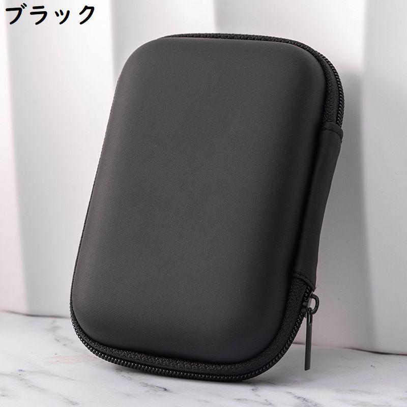 plusnao（プラスナオ） イヤホンケース コインケース 小銭入れ 小物