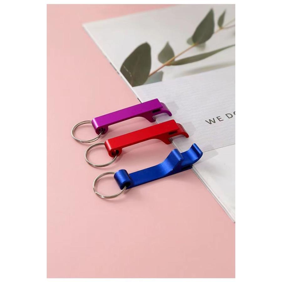 plusnao（プラスナオ） 栓抜き ボトルオープナー キーホルダー