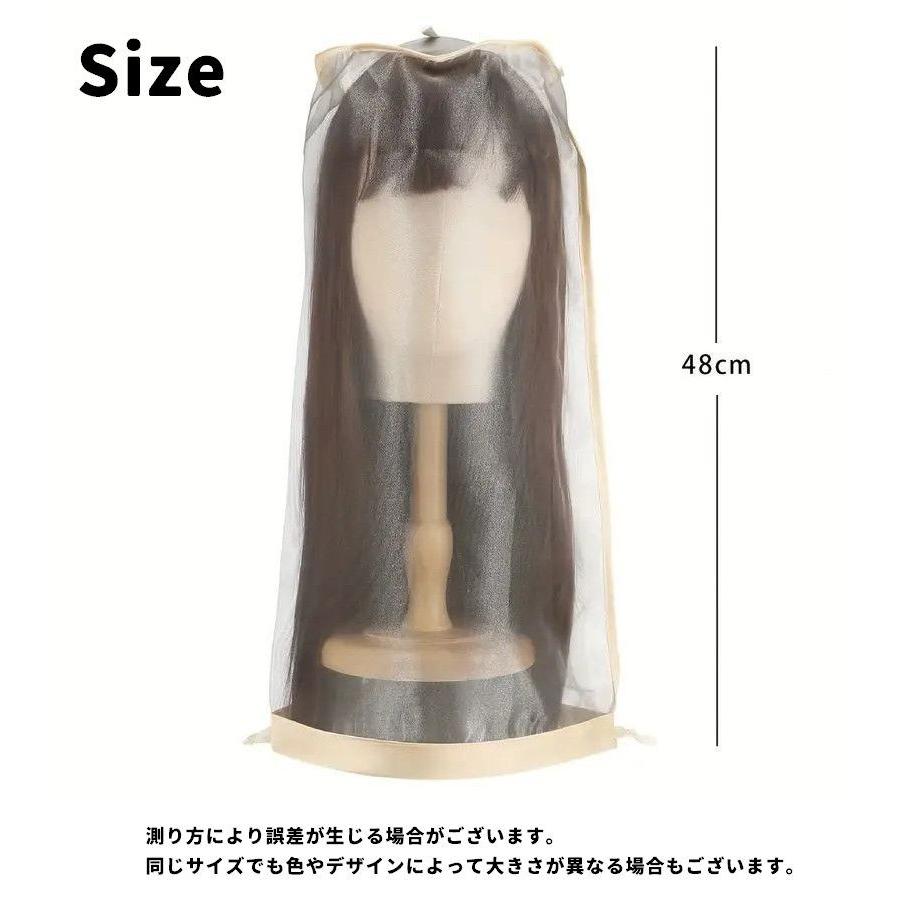 plusnao（プラスナオ） かつら収納袋 ウィッグカバー 単品 1個 収納