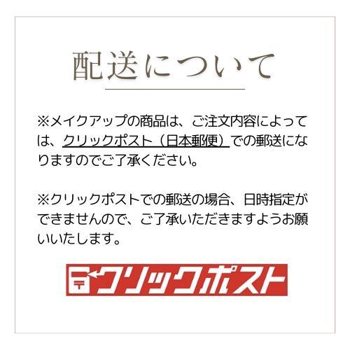 CAC化粧品 CAC コンディショニング UVセラム 3本セット 数少ない