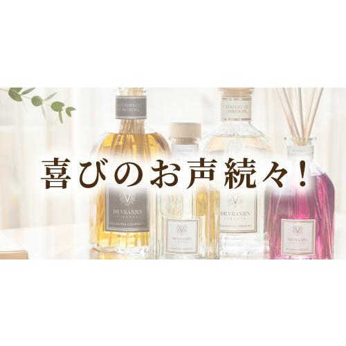 DR. VRANJES（ドットール・ヴラニエス） ロッソノービレ 詰め替え