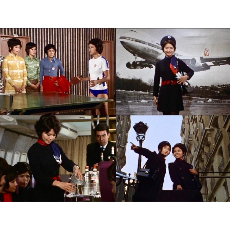 アテンション プリーズ コレクターズDVD 昭和の名作ライブラリー 第164