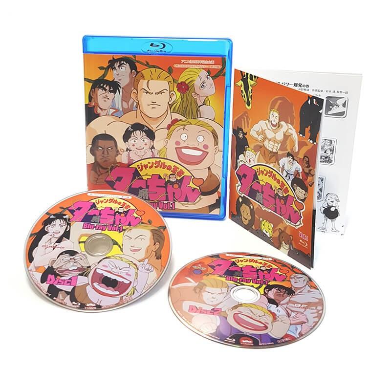 ジャングルの王者ターちゃん Blu-ray Vol.1 想い出のアニメライブ
