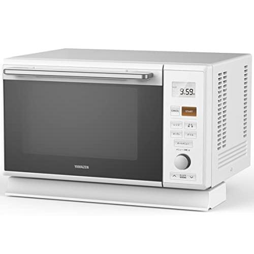 山善] スチームオーブンレンジ 25L フラットタイプ 自動メニュー19種