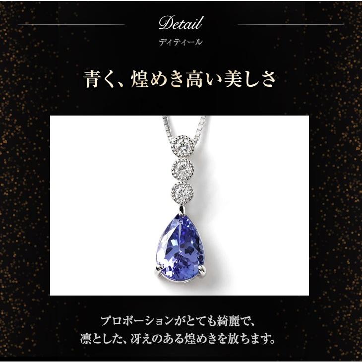 ジュエリースタジオ プラスター（Jewelry Studio PLUSTER