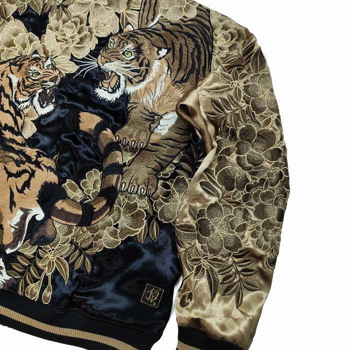 絡繰魂 スカジャン 猛虎ノ頂 リバーシブル スーベニアジャケット