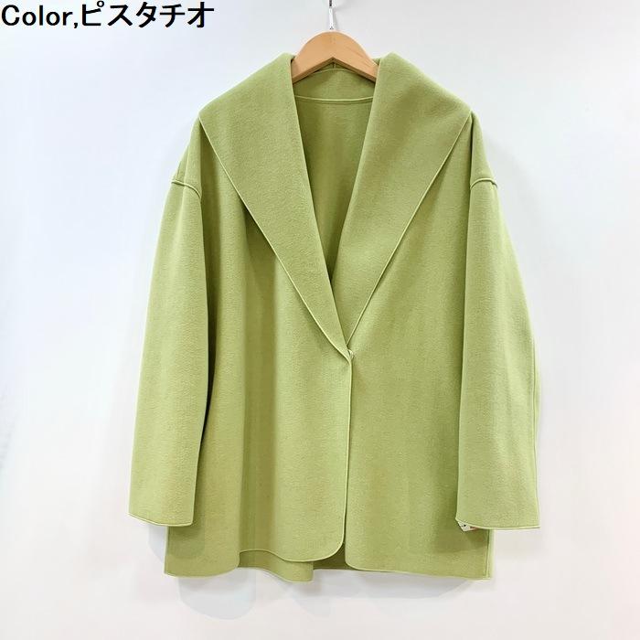 フエルトショートコート 88-22202 qout コート コーディガン オレンジ