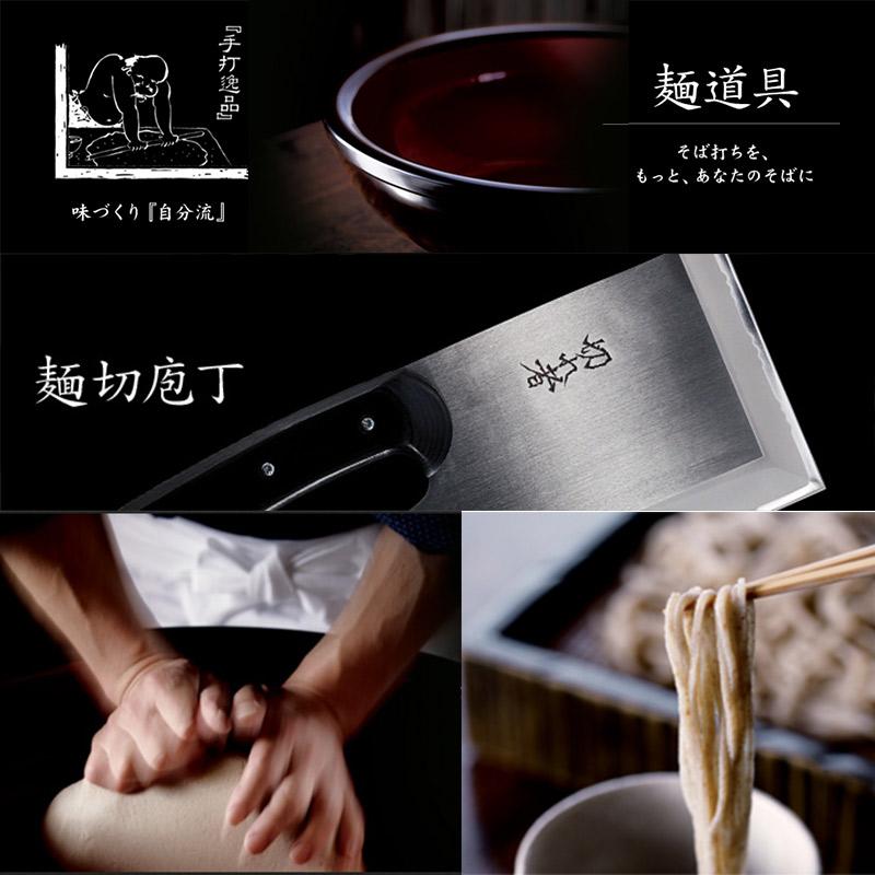 本格的麺打ちセット A-1280 豊稔企販 家庭用麺打ちセットB DVD付 そば