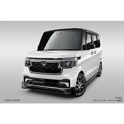 無限（MUGEN） N-BOXカスタム（JF5/6）用 フロントグリル