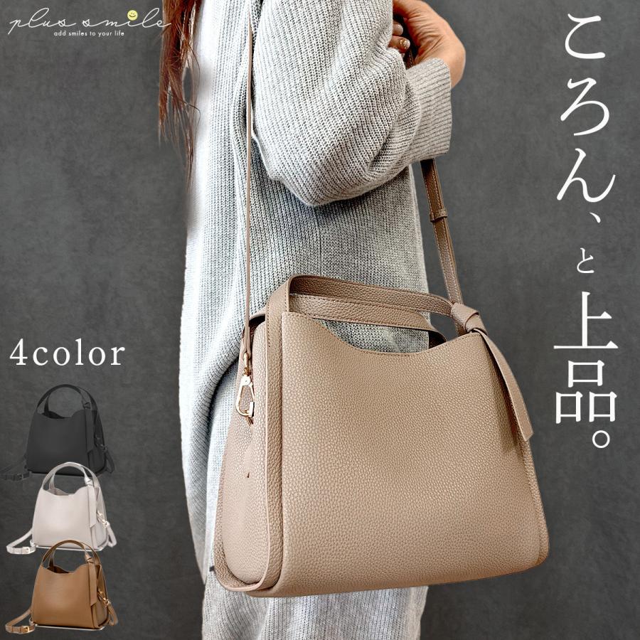 plus smile ハンドバッグ 小さめ 黒 レディース 本革 2way レザー