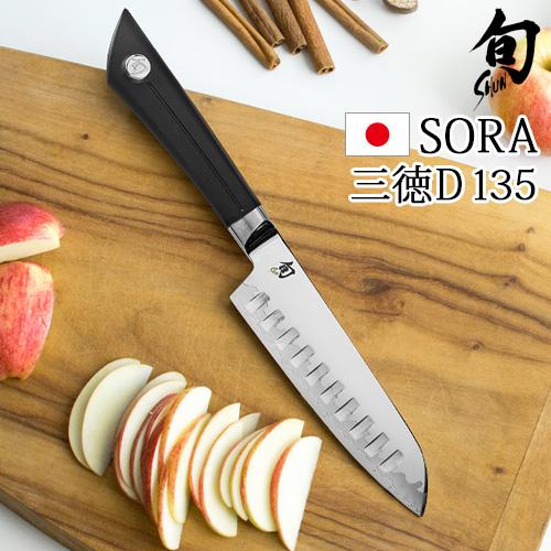 貝印 包丁 旬 SORA 三徳D 135 [581BS0740] : plywood - 通販 - Yahoo
