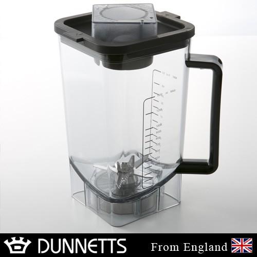 ハイパワーブレンダー DUNNETTS ダネッツ プロフェッショナル