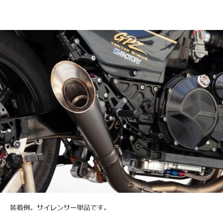 K-FACTORY（ケイファクトリー） Kファクトリー メガホンサイレンサー