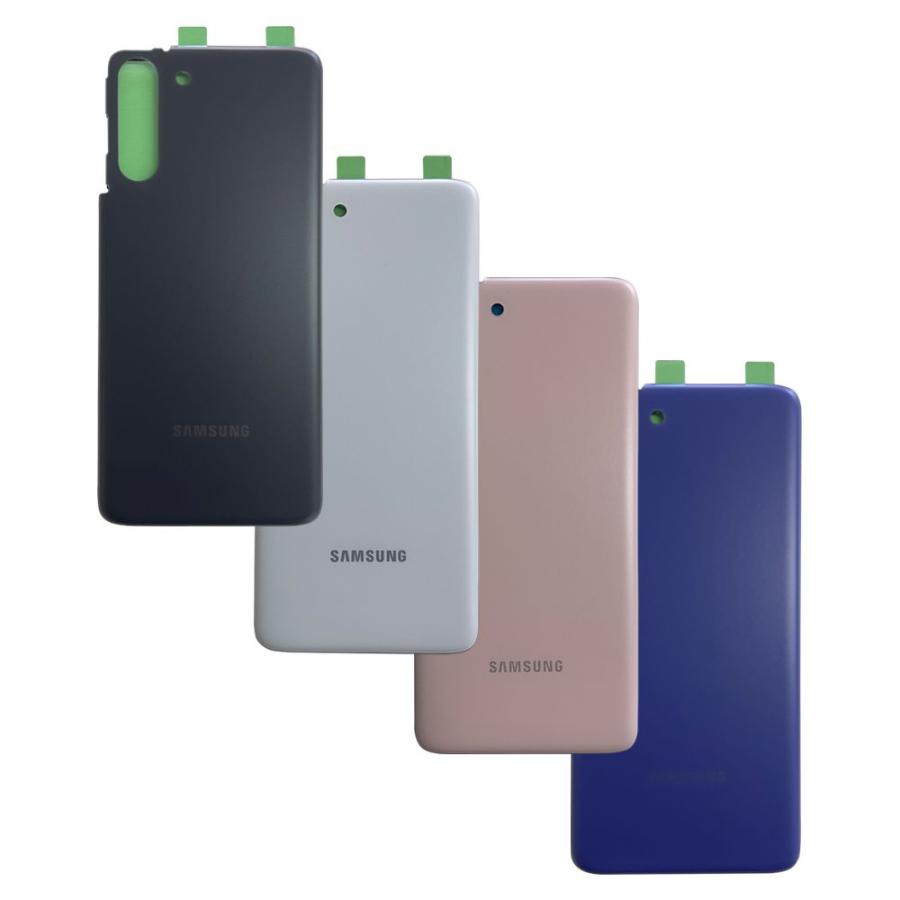 Galaxy S S21 バックパネル 背面パネル リアパネル バックプレート