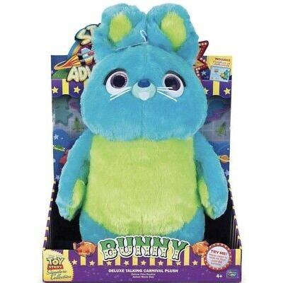 ダッキー ぬいぐるみ 新品未開封品 ダッキー ぬいぐるみ」の人気商品