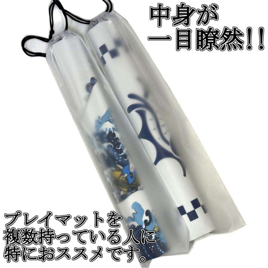 プレイマットケース クリア ラバープレイマット用 防水袋 海外ポケカ