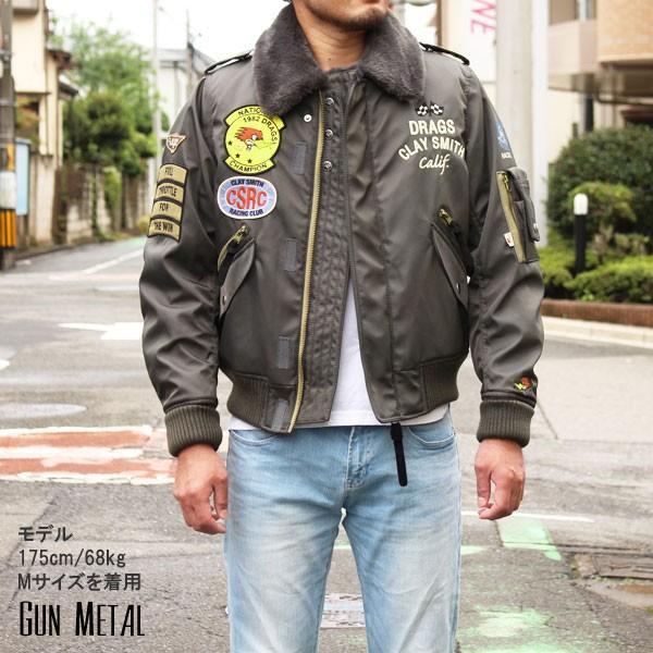 クレイスミス ジャケット フライトジャケット ミリタリー ジャンパー