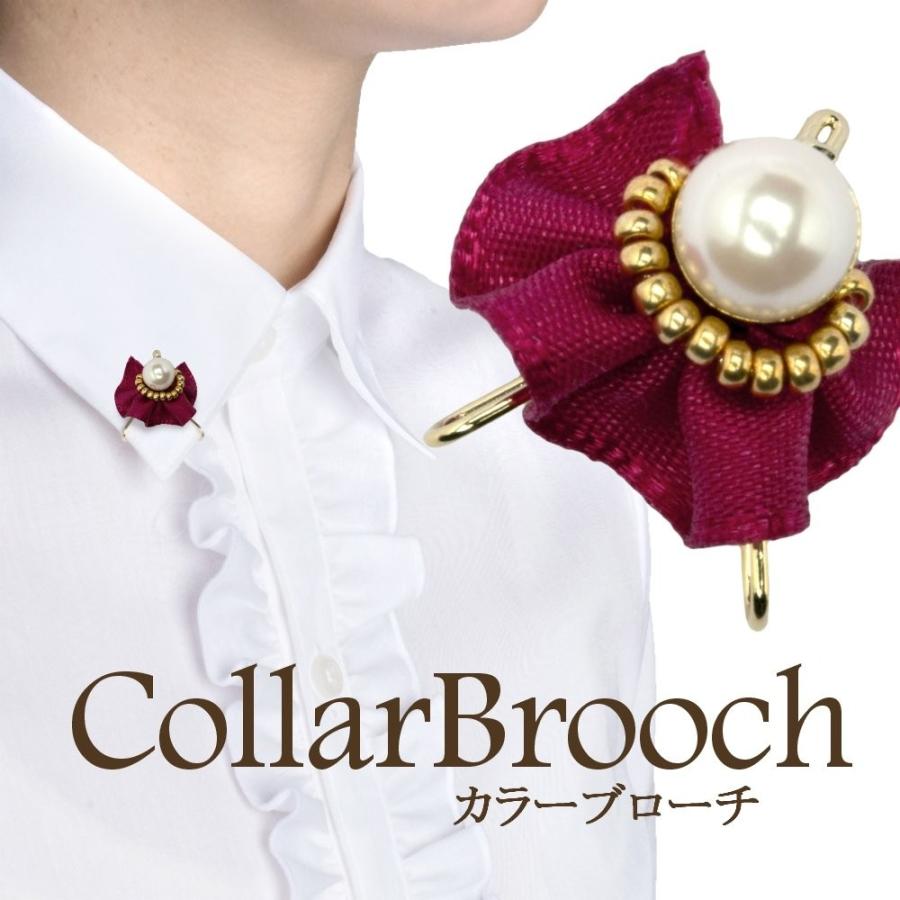 軽井沢シャツ レディース アクセサリー・小物 ブローチ（クリップ