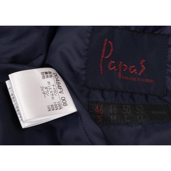PAPAS（パパス） ナイロンキルティングダウンベスト 黒紺S 【メンズ