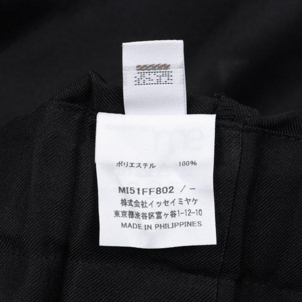 ISSEY MIYAKE（イッセイミヤケ） ミーISSEY MIYAKE me フロントタック