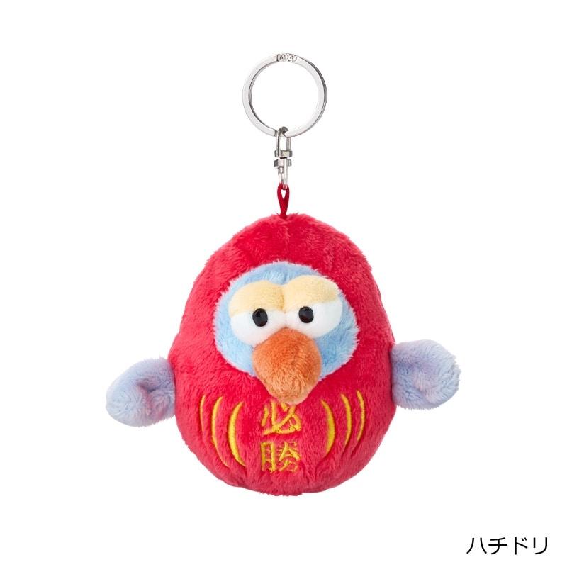 ニキ NICI ぬいぐるみキーリング ダルマ : PLAZA オンラインYahoo