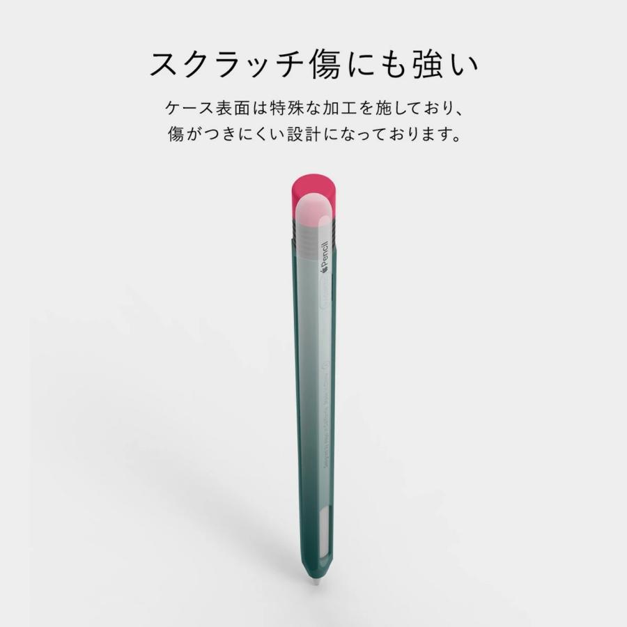 Apple elago Apple Pencil 第2世代 2018 Pro 2024 アップル ペンシル