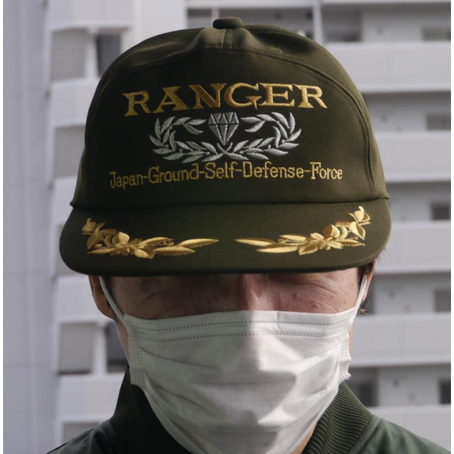 キャップ 陸上自衛隊 レンジャー モール付(OD オリーブドラブ