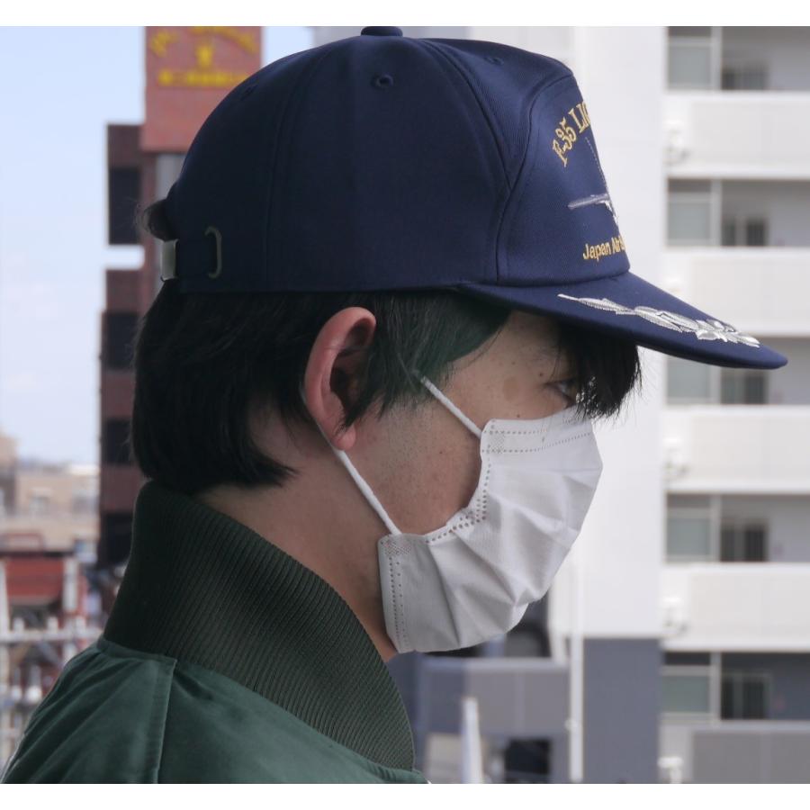 キャップ 航空自衛隊 戦闘機 F-35 ライトニングII モール付(紺