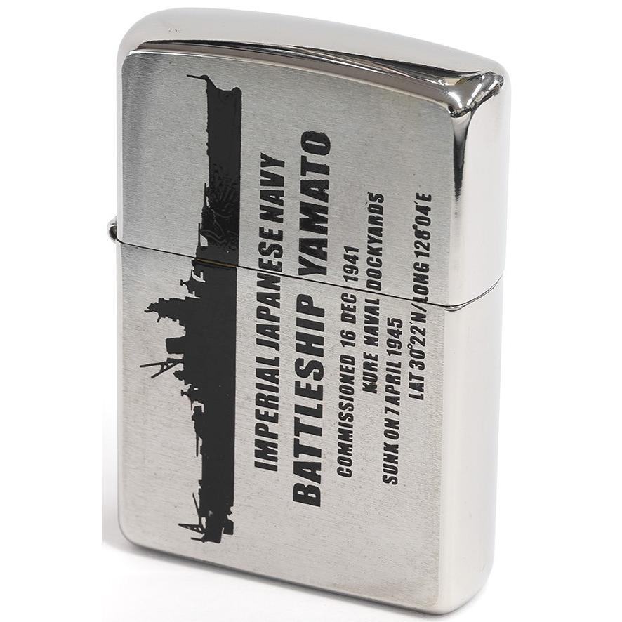 ZIPPOライター 大日本帝国海軍 戦艦大和 Type2 シルエット ZAZ007 旧